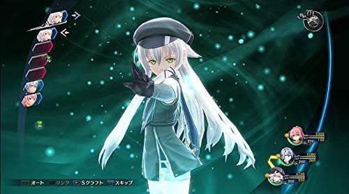 The Legend of Heroes Trails of Cold Steel IV Frontline Edition PS4 - Image 3